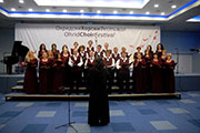 Ohrid Choir Festival 2009