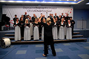 Ohrid Choir Festival 2009