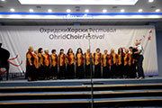 Ohrid Choir Festival 2009