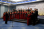 Ohrid Choir Festival 2009