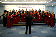 Ohrid Choir Festival 2009