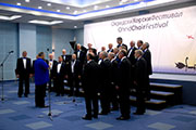 Ohrid Choir Festival 2009