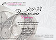 Diploma