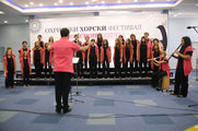 Ohrid Choir Festival 2010