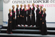 Ohrid Choir Festival 2010
