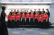 Ohrid Choir Festival 2010