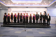 Ohrid Choir Festival 2010