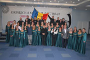 Ohrid Choir Festival 2010