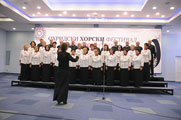Ohrid Choir Festival 2010