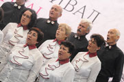 Ohrid Choir Festival 2010