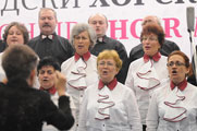 Ohrid Choir Festival 2010