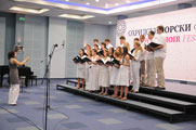 Ohrid Choir Festival 2010