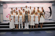 Ohrid Choir Festival 2010