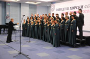Ohrid Choir Festival 2010