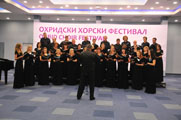 Cantare