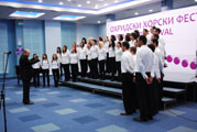 Student choir “Folk–jazz formation” of New Bulgarian University