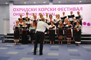 Teachers' choir of Lviv State Music College named after Stanislaw Ludkevich