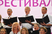 Teachers' choir of Lviv State Music College named after Stanislaw Ludkevich
