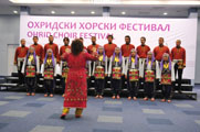 Nilüfer Polyphonic Choir