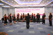 Mixed choir “Sonet”