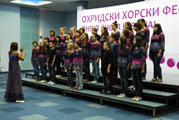 Primary School “Saint Sava” Choir