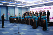 University of Latvia mixed choir “Juventus” from Riga, Latvia