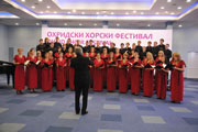 Zabrze Youth Choir “Resonans con tutti” from Zabrze, Poland