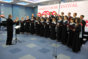 Ohrid Choir Festival 2012
