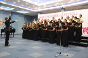 Academic Choir "Ivan Goran Kovačić"