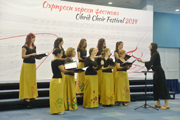 Vocal Ensemble “Musica Viva”