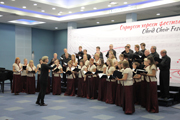 Ohrid Choir Festival 2014
