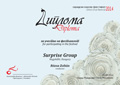 Diploma