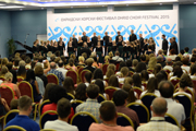 Youth Choir Canto from the School of Music Czesław Niemen