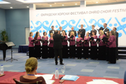 Olsztyn Chamber Choir Collegium Musicum