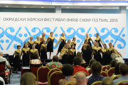 Ohrid Choir Festival 2015