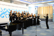 Ohrid Choir Festival 2015