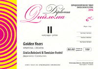 Golden Years
