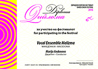 Vocal Ensemble Melizma