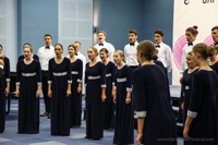 Serbian Singing Society Vila
