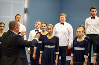 Serbian Singing Society Vila