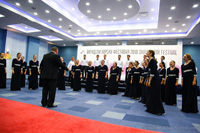 Serbian Singing Society Vila