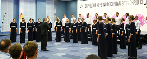 Serbian Singing Society Vila