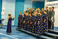 Ural Federal University Capella named after Vadim Serebrovsky