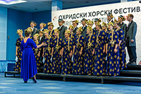 Ural Federal University Capella named after Vadim Serebrovsky