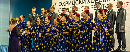 Ural Federal University Capella named after Vadim Serebrovsky