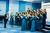 Chamber Choir of the Feliks Nowowiejski Academy of Music