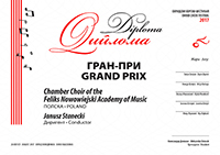 Chamber Choir of the Feliks Nowowiejski Academy of Music