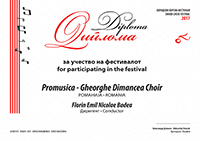 Promusica - Gheorghe Dimancea Choir