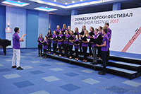 Vocantes