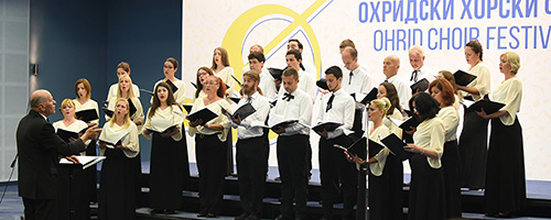 City Choir Abrasevic
